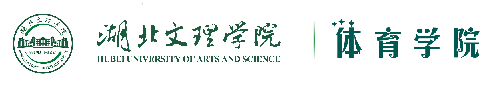 雷竞技raybet官网版下载